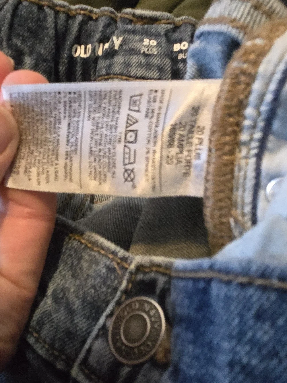 Lot of 3 Old Navy Boys Jeans –  Built-In Flex (boot-cut + straight)